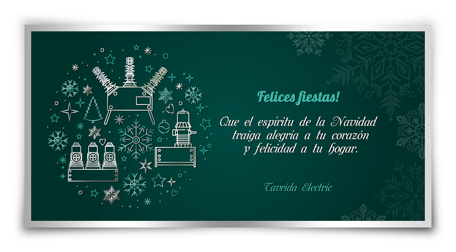 card_NY_Tavrida.jpg card_NY_Tavrida.jpg